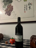 Lindemans利达民 热门商品 卡瓦拉 赤霞珠梅洛红葡萄酒 750ml 澳大利亚进口 晒单实拍图