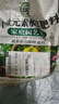 复合肥蔬菜农用种菜化肥料家用养花肥三元肥果树专用氮磷钾通用型 家庭园艺颗粒肥5斤 实拍图