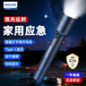 飞利浦（PHILIPS）手电筒强光手电超亮超长续穿天家用小型军户外照明应急灯SFL1236 实拍图