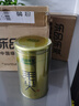 乐品乐茶特级毛尖绿茶2025新茶明前特级自己喝茶叶礼盒250g金罐送礼袋 实拍图