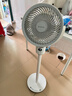 艾美特（AIRMATE）【360°循环】空气循环扇电风扇家用大风量电扇台式落地扇小风扇语音智能轻音换气风扇 FA18-SRD161 实拍图