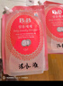 保宁（B&B）婴儿洗衣液宝宝儿童专用内衣裤洗衣液温和植萃【7.8斤组合装】 实拍图