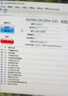 佳翼（JEYI）M.2超长垂直鳍片散热器 NVME固态散热塔 全铝高耸散热柱组 加高设计 SSD极速降温 兼容2280 实拍图