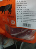 黑六北京黑猪肉前后腿肉前后肘肋排猪肉馅梅花五花肉棒骨腔骨冷冻发货 五花肉400g（国企品质） 实拍图