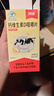 朗迪【官方直营】朗迪碳酸钙维生素D咀嚼片儿童青少年中老年孕妇钙片 宝宝青少年成长钙片 60片*1瓶 奶香味-新效期 实拍图