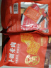 盐津铺子手撕素肉 混合味270g约30包 素牛排素牛肉 豆干辣条 辣卤零食小吃 实拍图