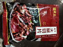 腿中王金华火腿切片100g精肉片 浙江特产 老字号无骨熟食腊味 加热即食 实拍图