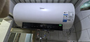 美的（Midea）阻垢免清洗电热水器60升家用3300W变频速热镁棒免更换以旧换新国家补贴20%热水器F6033-JE7Pro(HE) 实拍图
