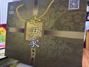 老尹家即食海参冷藏速食7年滋补秋季滋补送父母礼物80g/只礼盒 即食海参 80g /只 10只 实拍图