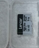 雷克沙（Lexar）1TB TF(MicroSD)存储卡 V30 4K 读205MB/s 无人机运动相机Pocket3官方推荐内存卡(SILVER PLUS) 实拍图