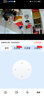 为实监控摄像头手机远程监控器夜视无线家用室外室内录像360度无死角高清4G免流量费双镜头家庭看家 高清夜视彩色画面+全功能全配件 无存储内存 实拍图