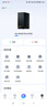 海康存储(HIKSEMI)海康威视私有云Mage20pro双盘位NAS网络存储个人家用NAS网盘 AI相册备份文件共享手机扩容监控录像 实拍图