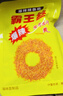 霸王丝爆辣辣条825g礼袋 休闲零食大礼包8090怀旧零食解馋办公室下午茶 实拍图
