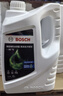 博世（BOSCH）有机长效汽车防冻液发动机冷却液 养车保养 冰点-45℃ 2L（红色） 实拍图