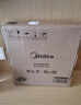 美的（Midea）家用电磁炉电陶炉电池炉2200W大功率猛火新型电磁灶一体微晶面板爆炒炒菜智能定时火锅炉MC-E22B60 实拍图