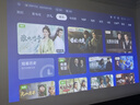 极米Z6X 第五代 高亮版 投影仪家用 轻薄投影机高清 家庭影院丨一体式云台 2年质保 国家补贴 实拍图