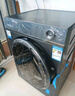 海尔（Haier）11/12KG【26年爆款云溪4.0】AI变频滚筒洗衣机懒人超薄平嵌全自动家用羊毛绿标一级能效 国家补贴 659H 12KG活水精华洗+9KG智能烘干 洗烘一体 实拍图