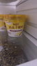 蒙牛（MENGNIU）阿慕乐奶皮子原味风味酸牛乳预制杯135g×8杯 源头直发  实拍图