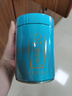 一杯香茶叶明前头芽云雾绿茶250g2025新茶高山日照足礼盒装自己喝茗茶 实拍图