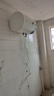 万和（Vanward）【T2】40升电热水器2000W双盾防护家用储水式速热省电大水量专利防电墙 国家补贴15% 实拍图