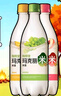 麴醇堂  桃子味 青葡萄 香蕉味 750ml*3瓶 韩国米酒 双11 热门商品 果酒 实拍图