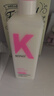 KONO卡厘顺滑水润洗护套装500ml*2 柔顺发丝温和清洁洗发露香味持久 实拍图