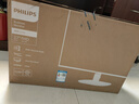 飞利浦（PHILIPS）27英寸 FHD 办公显示器 IPS 硬件防蓝光 护眼 99.9%sRGB 100Hz HDMI+VGA 电脑显示屏 27B2N2100  实拍图