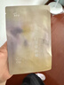 阿芙（AFU）十一11籽分区提拉紧致淡纹油敷膜6片装(0.5ml*35ml*6) 实拍图