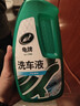龟牌（Turtle Wax）硬壳盾洗车液1.25L洗车水蜡汽车强力去污清洁洗车泡沫液清洗剂 实拍图