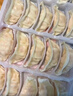 CP正大 虾皇蒸饺 460g 20只装 饺子 水饺 煎饺 火锅食材 早餐方便菜 实拍图
