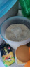 方正大米【山泉水灌溉】5kg/10斤 东北大米粳米长粒香 当季新米双层真空装 实拍图