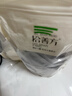 拾善方当归黑豆即食江西特产无添加零食炒熟黑豆泡水独立小包装原味无盐 实拍图