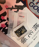 东阿阿胶桃花姬阿胶糕300g礼袋款即食阿胶糕礼盒营养品补品倪妮推荐 实拍图