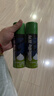 吉列清新柠檬型 剃须泡沫 剃须膏剃须啫喱 非刀头 210g*2 非吉利 实拍图