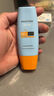 Mistine蜜丝婷【男士防晒】学生防晒霜男士高倍SPF50+40ml双11 实拍图