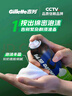 吉列清新柠檬型 剃须泡沫 剃须膏剃须啫喱 非刀头 210g*2 非吉利 实拍图