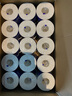 维达（Vinda）有芯卷纸 蓝色经典4层130克*30卷 厚韧耐用 卫生纸 卷筒纸纸巾 实拍图