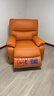 芝华仕（CHEERS）智能椅布艺沙发客厅电动功能芝华士舒适代表作K9780电动 爱玛橙-电动躺+摇+240°转 优先发货（详询客服） 实拍图
