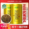 乐品乐茶金骏眉红茶茶叶2025新茶特级正宗武夷山浓香型茶叶250g自饮送礼袋 实拍图