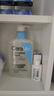适乐肤（CeraVe）水杨酸洁面啫喱30ml(去角质舒缓清洁控油疏通毛孔男女洗面奶） 实拍图