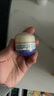 资生堂（SHISEIDO）悦薇智感紧弹亮乳霜胶原炮面霜50ml 面部抗皱紧致提拉 生日礼物女 实拍图