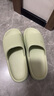 蕉内301H拖鞋男女士浴室洗澡防滑踩屎感情侣家居鞋抗菌防臭可外穿2025 实拍图