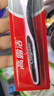 高露洁（Colgate）细毛护龈备长炭软毛成人牙刷旅行装*1支款式颜色随机发货京东自营 实拍图