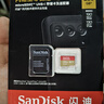 闪迪（SanDisk）256GB TF(MicroSD)内存卡 4K极速金卡A2 V30 U3行车记录仪 运动相机无人机 监控存储卡 读190MB/s 实拍图