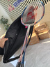 YONEX尤尼克斯羽毛球拍对拍碳素中杆比赛训练锐速NR7000I已穿线附手胶 实拍图