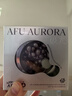 阿芙（AFU）玫瑰丸80粒 美白次抛精华紫丸子淡斑焕亮极光玫瑰精华油 实拍图