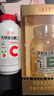 养生堂天然VE100粒软胶囊+VC30片咀嚼片 维E美容祛黄褐斑 维C增强免疫力 实拍图