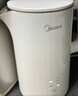 美的（Midea）电热水壶烧水壶自动断电保温一体 316L不锈钢价保11.11 1.5升恒温壶保温养生自动断电15X301-PRO 实拍图