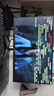 LGJP【300万人+购】全新27英寸显示器27英寸电脑显示器升降高清4K160hz办公屏幕设计电竞游戏显示屏 27英寸【1k240Hz】旗舰产品 直黑 实拍图