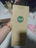 芥末绿汽车燃油宝除积碳三元催化清洗剂汽油添加剂深度清洁喷油嘴积炭 商家快递3瓶装（无赠品） 实拍图
